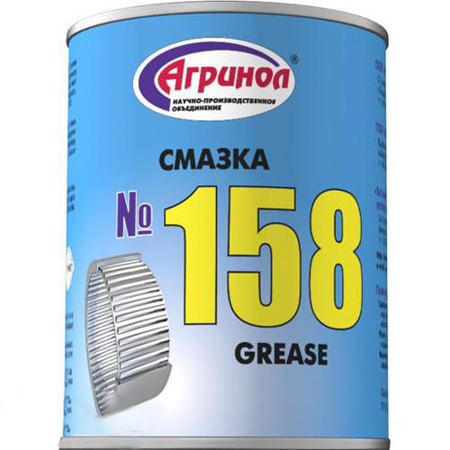 Мастило Агринол № 158 0,4 кг